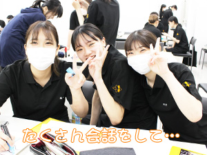 グループ研究発表の準備♪